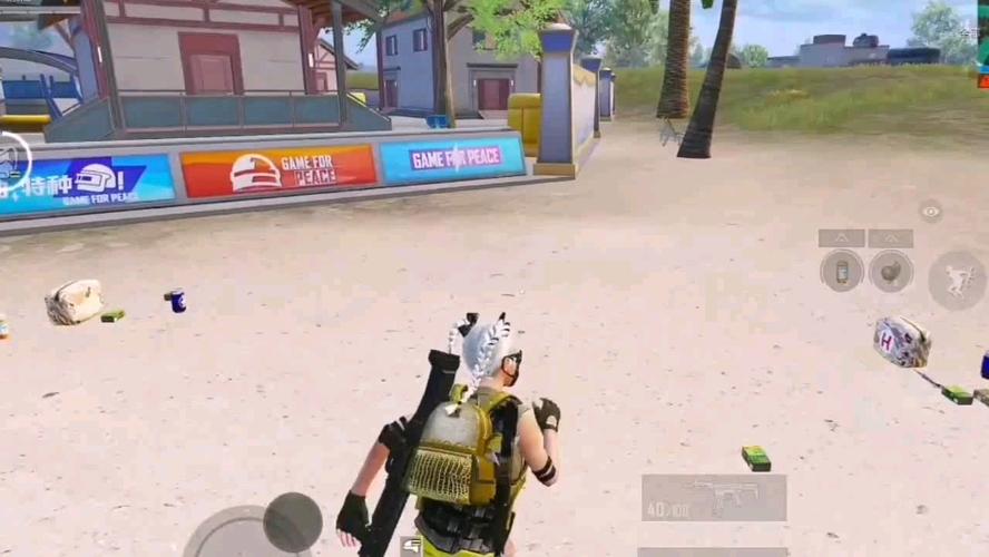 和平精英辅助【星北半火】防封端口 可防透视自瞄子弹追踪 支持苹果IOS手机设备