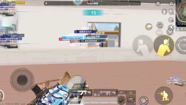 和平精英辅助【奇多直装】苹果手机IOS免越狱 免签名 巨魔安装 方框透视 骨骼射线 开枪自瞄 人物上色