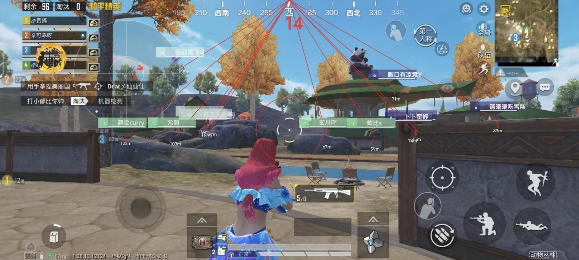 和平精英ios《HS》辅助上分如喝水