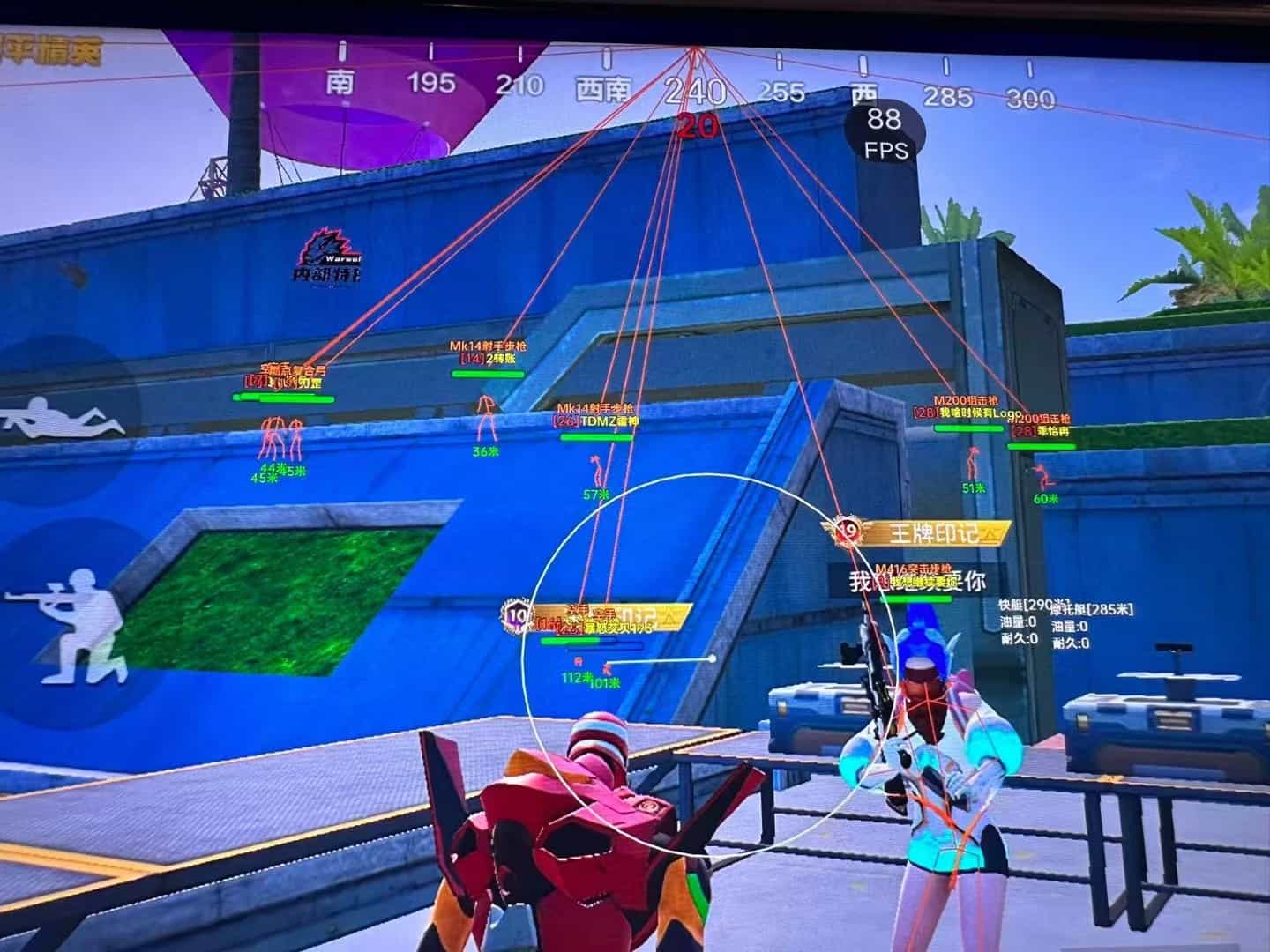 和平精英游戏运营商对待和平精英辅助的反作弊